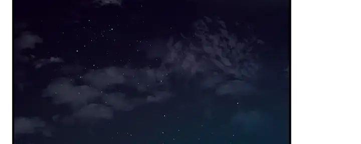 《霸道上司面试我》第79话 第52页