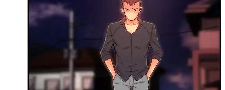 《霸道上司面试我》第79话 第56页