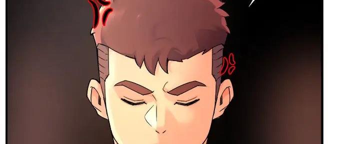 《霸道上司面试我》第79话 第59页