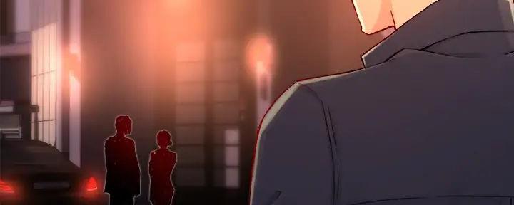 《霸道上司面试我》第79话 第70页