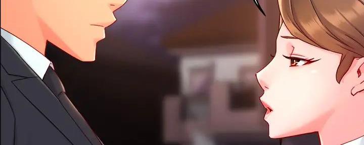 《霸道上司面试我》第79话 第78页