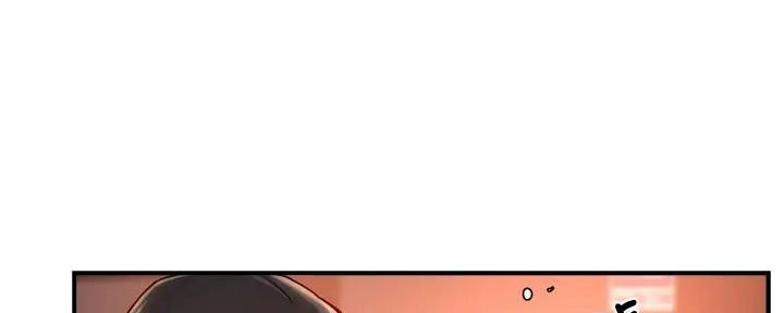 《霸道上司面试我》第79话 第87页