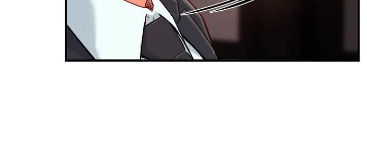《霸道上司面试我》第79话 第99页