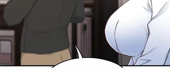 《霸道上司面试我》第81话 第102页