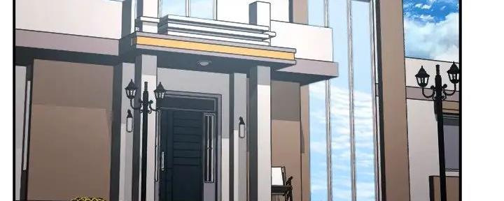 《霸道上司面试我》第81话 第110页