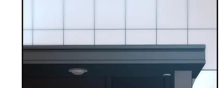 《霸道上司面试我》第81话 第113页