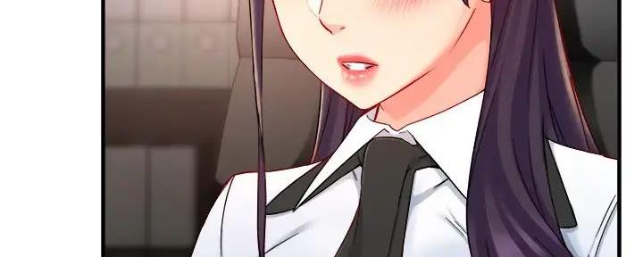 《霸道上司面试我》第81话 第61页