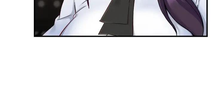 《霸道上司面试我》第81话 第62页