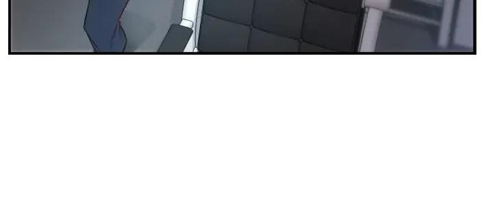 《霸道上司面试我》第81话 第66页