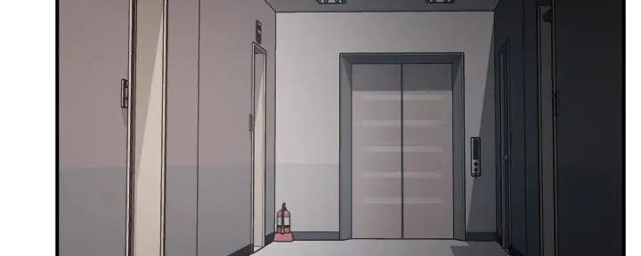 《霸道上司面试我》第81话 第7页