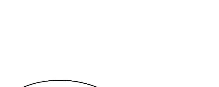 《霸道上司面试我》第81话 第80页