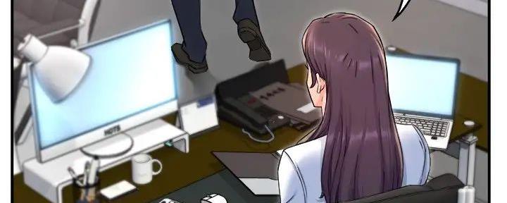 《霸道上司面试我》第81话 第88页
