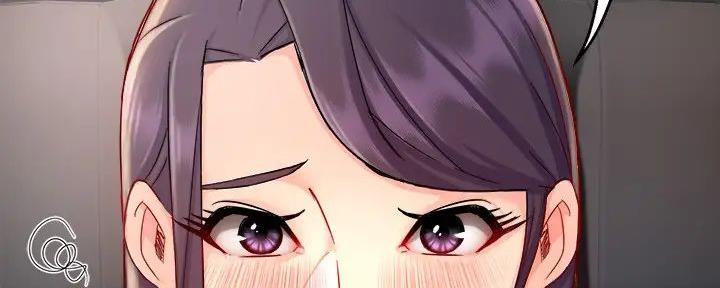 《霸道上司面试我》第81话 第91页