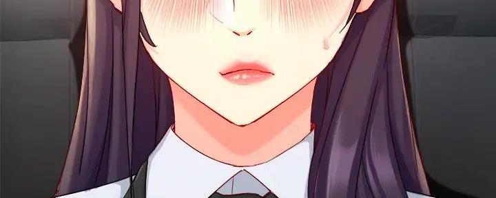 《霸道上司面试我》第81话 第92页