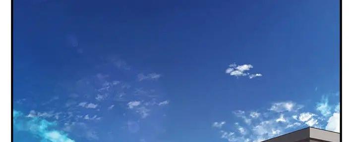《霸道上司面试我》第81话 第96页