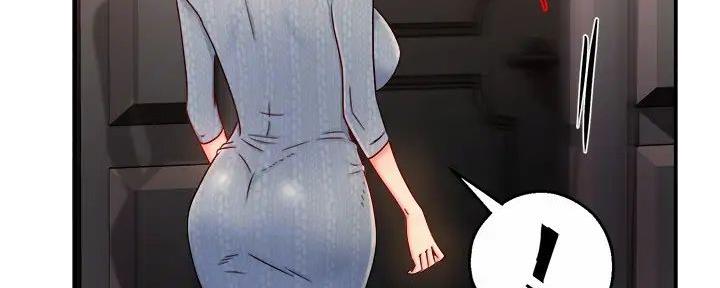 《霸道上司面试我》第80话 第113页