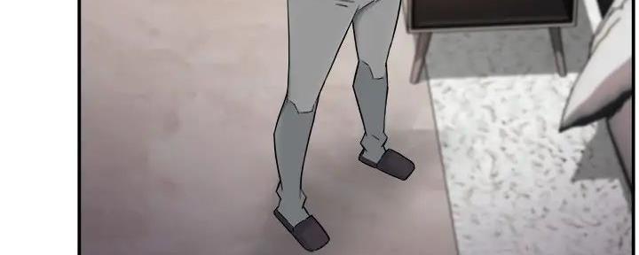 《霸道上司面试我》第80话 第121页