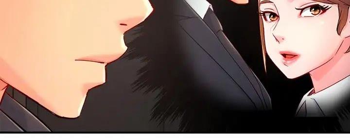 《霸道上司面试我》第80话 第129页