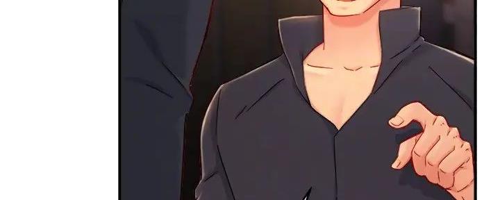 《霸道上司面试我》第80话 第31页