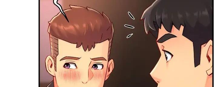 《霸道上司面试我》第80话 第38页