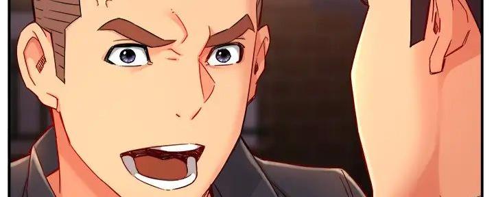 《霸道上司面试我》第80话 第51页