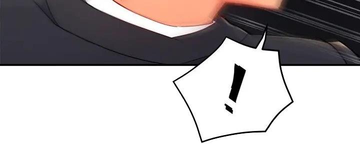 《霸道上司面试我》第80话 第68页
