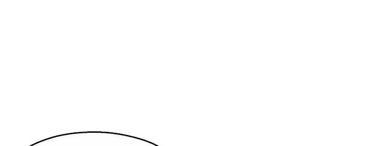 《霸道上司面试我》第80话 第69页