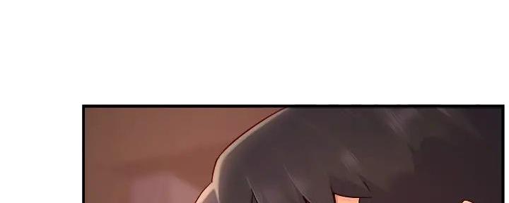 《霸道上司面试我》第80话 第82页