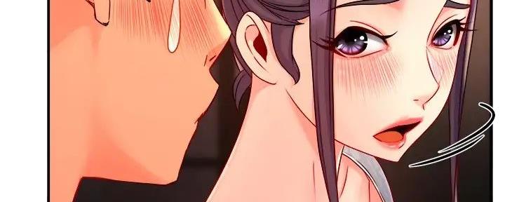 《霸道上司面试我》第80话 第92页