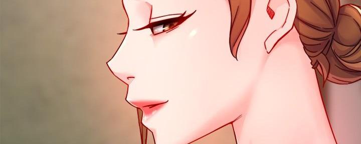 《霸道上司面试我》第83话 第25页