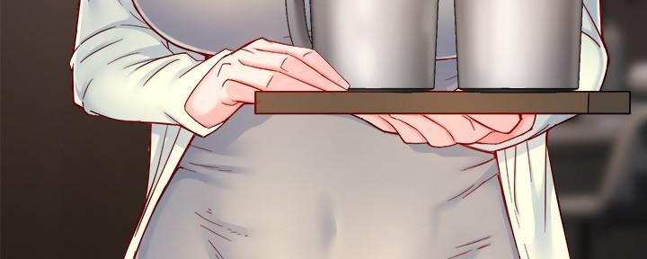 《霸道上司面试我》第83话 第43页