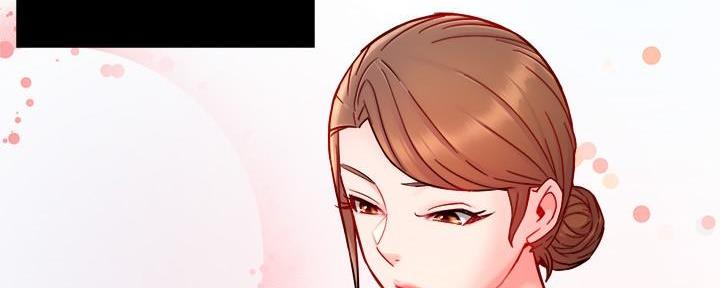 《霸道上司面试我》第83话 第55页