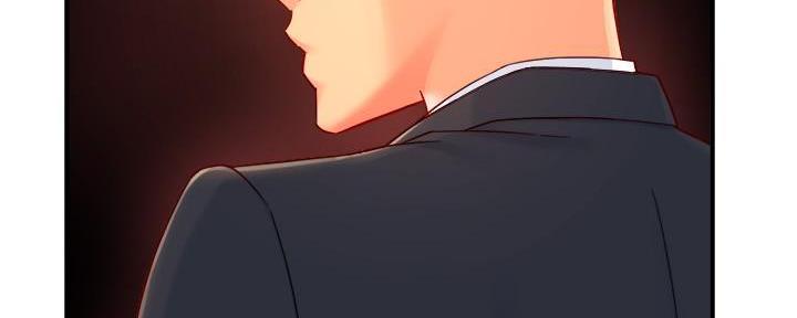 《霸道上司面试我》第83话 第68页