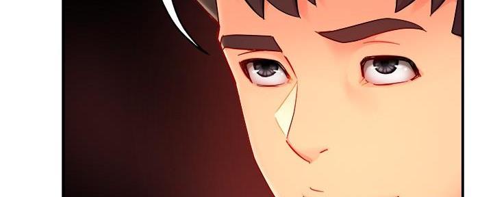 《霸道上司面试我》第83话 第72页