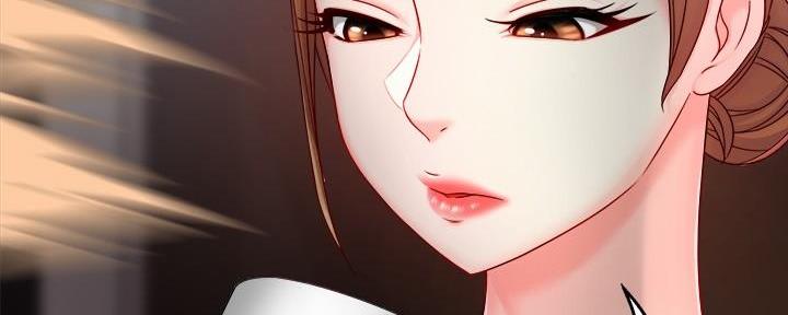 《霸道上司面试我》第83话 第84页