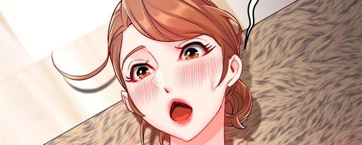 《霸道上司面试我》第83话 第91页