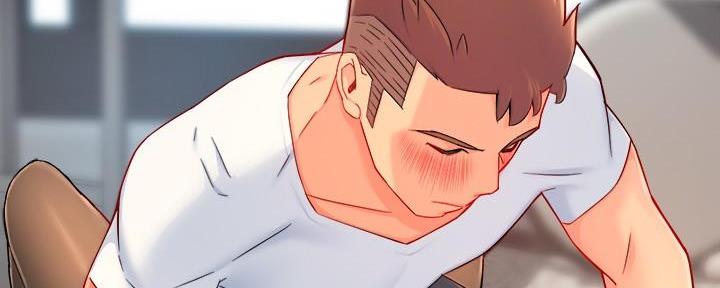 《霸道上司面试我》第83话 第94页