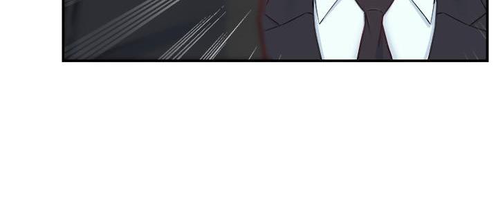 《霸道上司面试我》第84话 第125页
