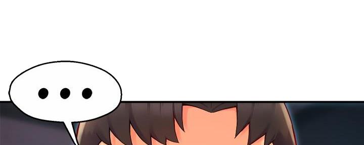 《霸道上司面试我》第84话 第126页