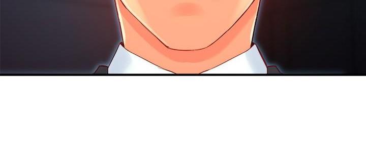 《霸道上司面试我》第84话 第128页