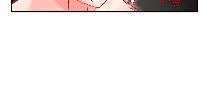 《霸道上司面试我》第84话 第52页