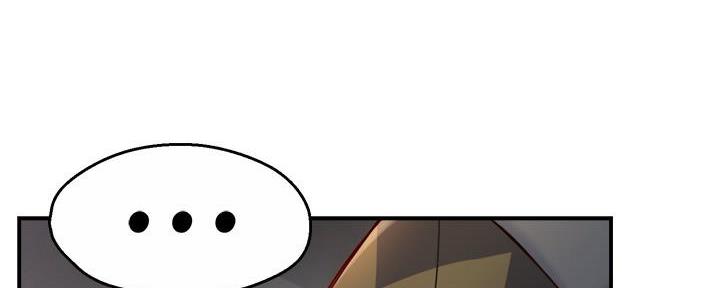《霸道上司面试我》第84话 第65页