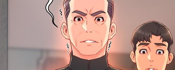 《霸道上司面试我》第84话 第70页