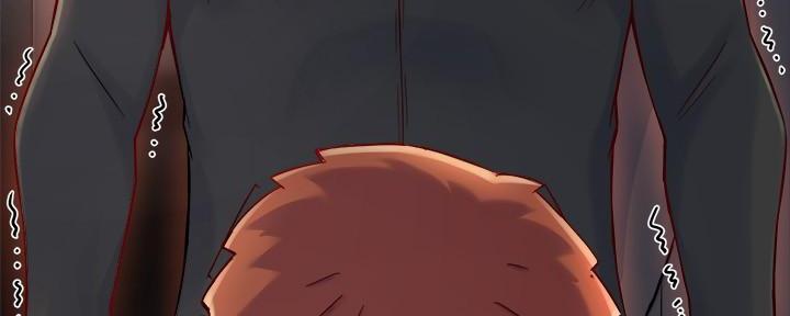 《霸道上司面试我》第84话 第72页