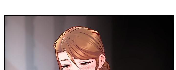 《霸道上司面试我》第84话 第82页