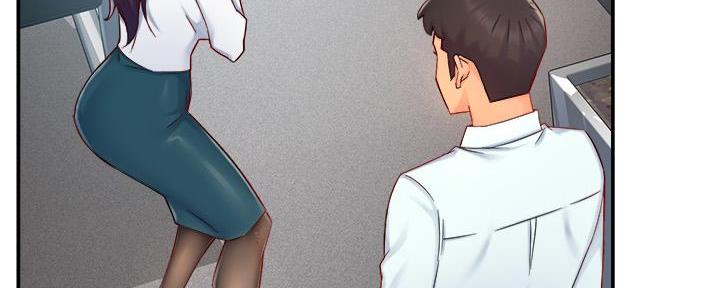 《霸道上司面试我》第86话 第103页