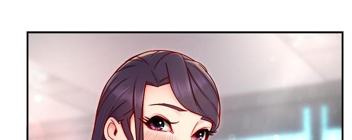 《霸道上司面试我》第86话 第106页
