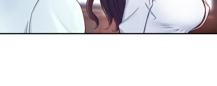 《霸道上司面试我》第86话 第113页