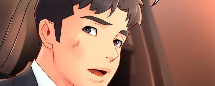 《霸道上司面试我》第86话 第11页