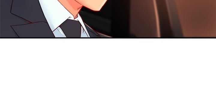 《霸道上司面试我》第86话 第12页